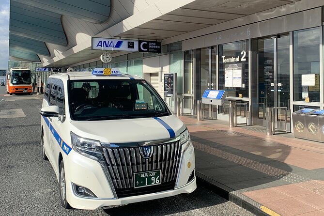 Intercity Shuttle, Tokyo to Haneda /Narita /Yokohama /Makuhari - Key things to know before you go