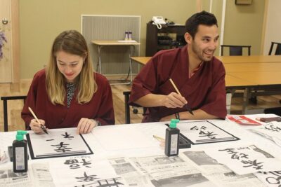 Japanese Calligraphy Experience - Starting at Kikai Shinkō Kaikan: The Setting and the Pace
