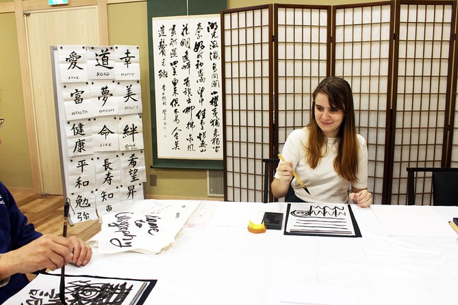 Japanese Calligraphy Experience - Learning From a Patient Instructor: How Feedback Works in a Small Group