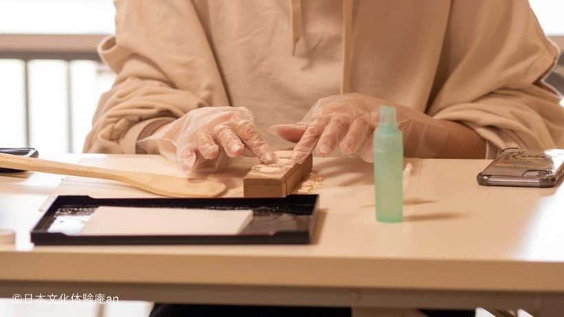 Japanese dried-type Sweets (Ohigashi) making - The taste lesson: what fresh Wasanbon gives you