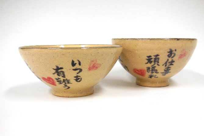 Japanese Pottery Class in Tokyo - Who should book this class, and who might want a different option