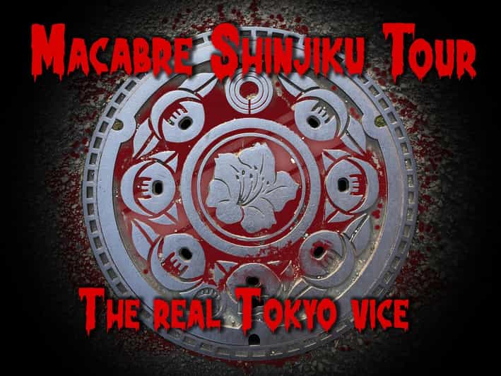 Kabukicho Macabre Tour - the Real Tokyo Vice - Quick Hits: What Makes This Tour Different