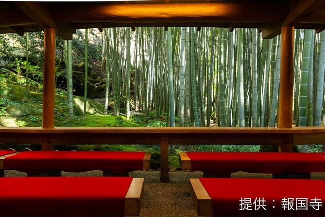 Kamkura: Private Zazen, Matcha at Bamboo Temple & Mindful Cuisine - Key highlights worth planning for