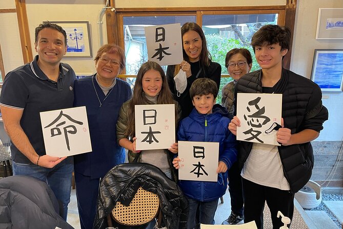 Let's experience calligraphy in YANAKA, Taito-ku, TOKYO !! - Key Highlights Worth Marking in Your Schedule