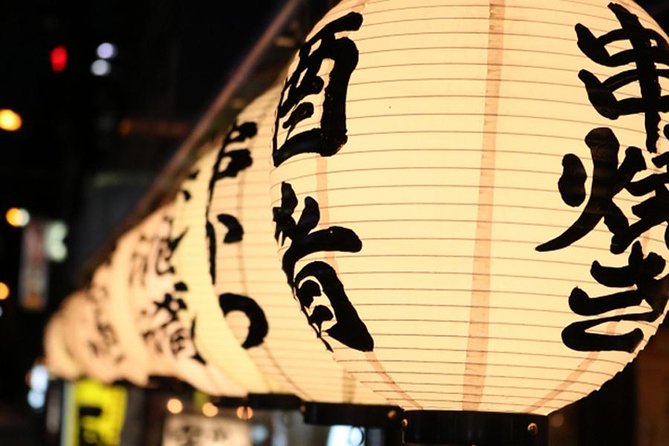 Low-cost local pub & bar crawling - Why Akabane is such a smart choice for a Tokyo pub crawl