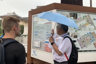 Modern Japanese History Tour in Tokyo - Kudanshita meeting and the 3-hour pace