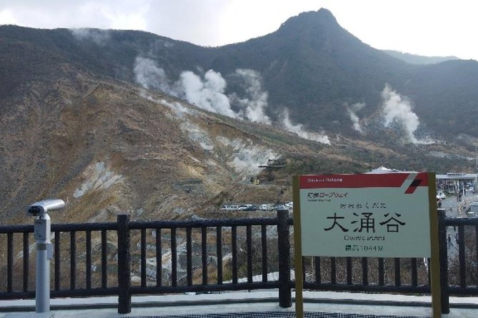 Mt. Fuji 5th Station, Owakudani Ropeway, Pirate Ship plus Outlet shopping! - Hakone Pirate Ship on Lake Ashi: the one I’d remember most