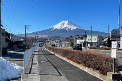 Mt FUJI - Panoramic Tour w/ Hoto Lunch, JP Sake & Onsen tatto OK! - Nishikatsura-cho and Fujiyoshida: your first Fuji fix