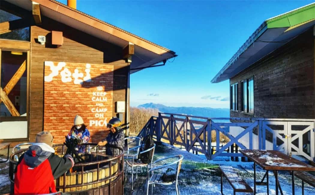 Mt. Fuji Skiing Experience- YETI Ski Resort & Onsen Day Trip - If Konohana no Yu is closed: Gotemba alternatives