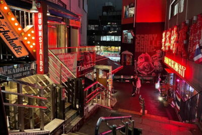 Night Guided Food Tour in Shibuya - Meeting at Hachiko: How the Night Starts and Stays Simple