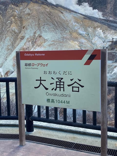Nikko Private Day Tour with English Speaking Expert Driver - Key points at a glance