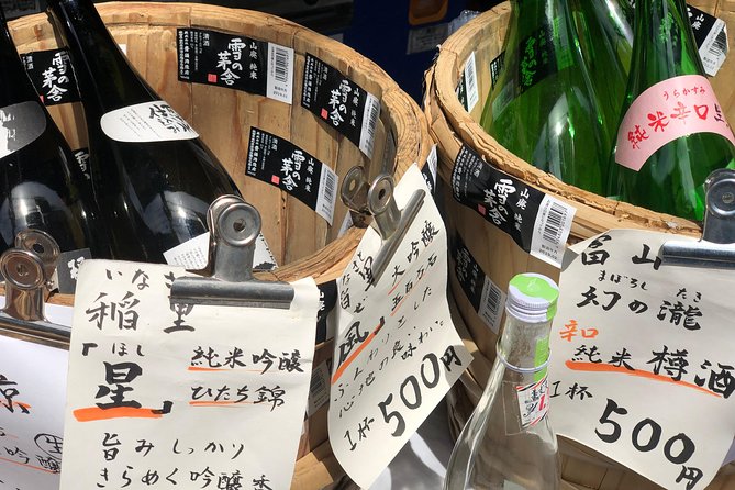 Old Town Tokyo Food Tour - Wagashi and tea: the cultural stop that makes it feel more than food