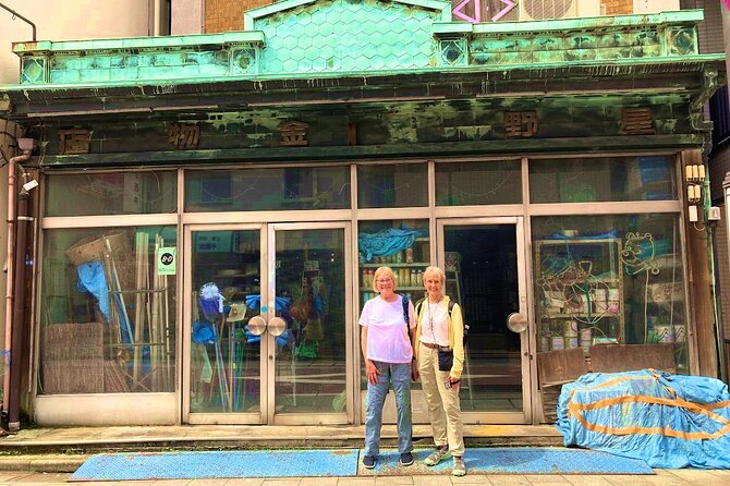 Old Town Tokyo: Shinagawa-Juku Walking Tour - Stop 1: Shinagawa-Ura Park and the fishing-village start of the story
