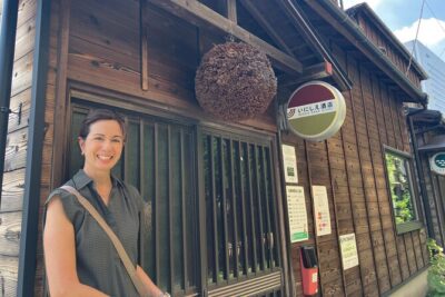 Old Town Tokyo: Shinagawa-Juku Walking Tour - From Kitashinagawa Station to a time-warped Edo street plan