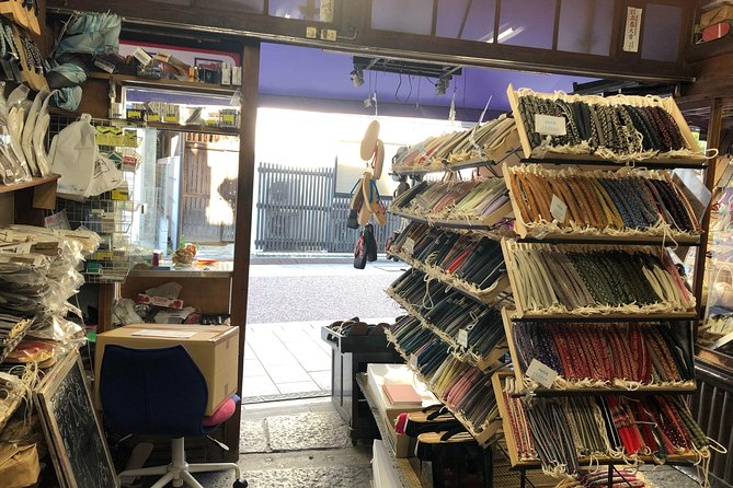 Old Town Tokyo: Shinagawa-Juku Walking Tour - What you’re really paying for: value beyond the $94.88 price