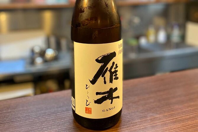 Osaki, Togoshi Ginza Private Walking Food , Izakaya dinner tour - Who should book this Osaki–Togoshi Ginza food and sake tour