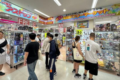 Private Akihabara Retro Tokyo Anime Game Maid Cafe Tour w/ pickup - Animate Akihabara: Manga and Anime Merch for the Dedicated Fan
