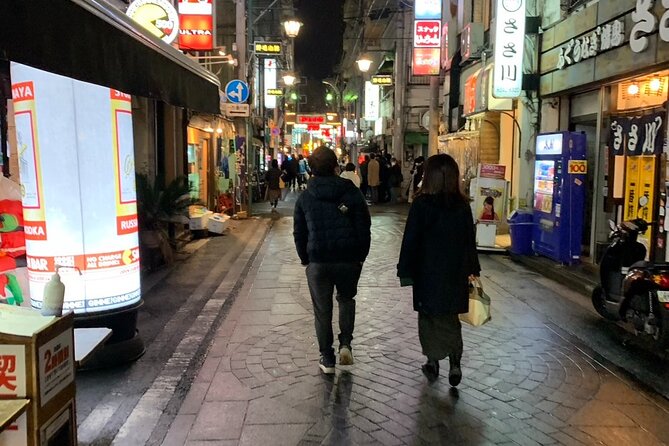 Private Bar Hopping Tour in Shinjuku, Tokyo - Stop 1: Tokyo Metropolitan Government Building No. 1 and a quick Tokyo overview