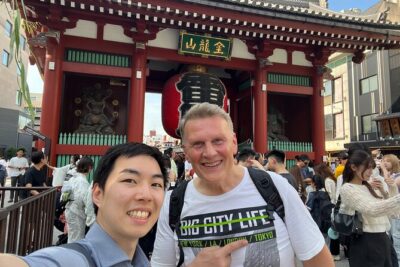 Private Custom Tour in Tokyo with a Bilingual Japanese Guide - Hotel pickup and the start of the day in central Tokyo