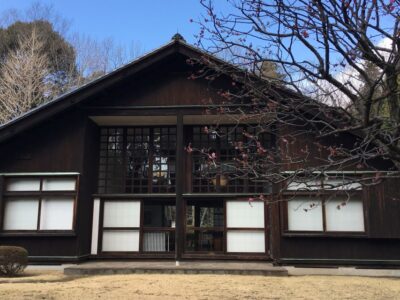 Private Edo-Tokyo Open Air Architectural Museum Tour - Kunio Maekawa’s wartime modernism: what to look for