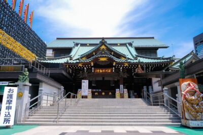 Private Full-Day Tour of Tokyo with Hotel Pickup - Price and value: what $246.43 buys you (and what it doesn’t)