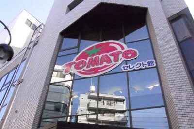 Private Nippori Fabric Town Walking Tour - Meeting at Nippori Station and keeping the route simple