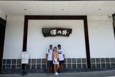 Private Sake Tasting at 300 Years Old Sake Brewery in Tokyo - The Private Brewery Tour Inside a 300-Year-Old Space (11:30–12:00)
