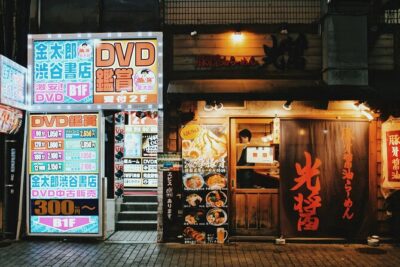 Private Tokyo Walking Tour with A Guide: Higlights & Customizable - Stop 1: Tsukiji Outer Market and how to eat smart