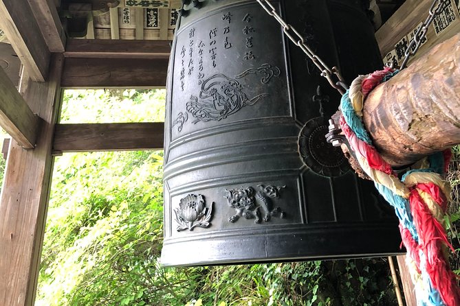 Private Tour: Tokyo's Oldest Sake Brewery and Riverside Walk - Stop 3: Kanzanji Temple and the big-bell river view