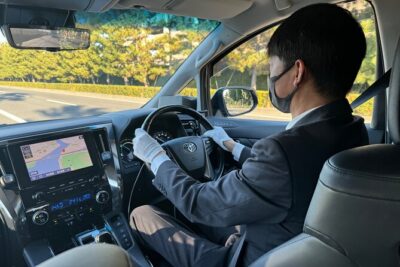 Private Transfer from Haneda Airport Tokyo - Price that makes sense for groups (and when it doesn’t)