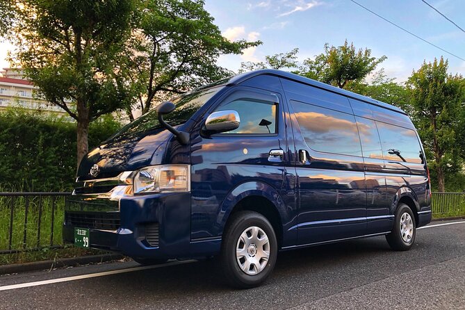 Private Transfer from Tokyo to Haneda Airport - When You Might Prefer Something Else