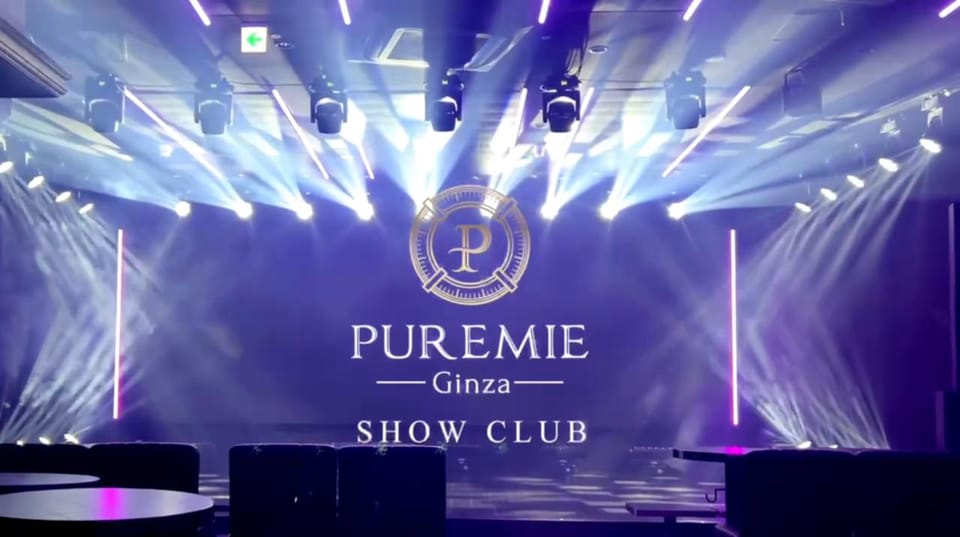 PUREMIE Ginza Japanese Nightlife Experience - PUREMIE Ginza Japanese Nightlife Experience: the vibe and what you’re really buying