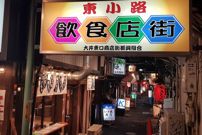 REAL, All-Inclusive Tokyo Food and Drink Adventure (leave the tourists behind) - Key Points Worth Knowing