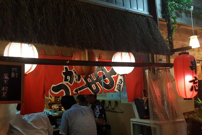 REAL, All-Inclusive Tokyo Food and Drink Adventure (leave the tourists behind) - Stop One in Oimachi: Backstreets, Beer, and Tachinomi Snacks