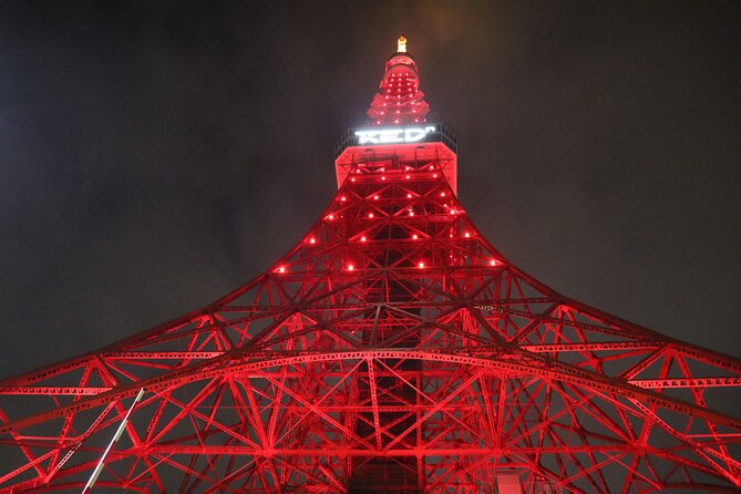 RED Digital Amusement Park in Tokyo Tower Entry Ticket - Check in at Tokyo Tower and get your bearings fast