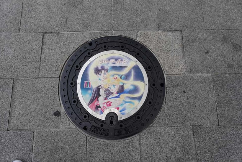Sailor Moon Tour in Azabujuban, Tokyo - Where the tour starts: Azabujuban Station Exit 4