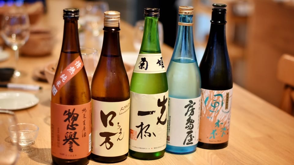Sake & Food Pairing with Sake Professional - Entering Ushinobi Sake Bar in Shinjuku (the part you’ll want to find fast)