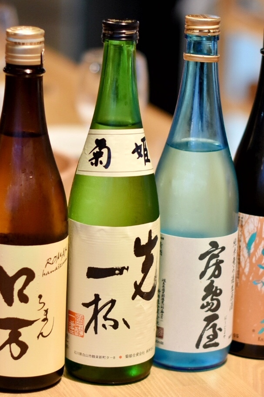 Sake & Food Pairing with Sake Professional - Who This Sake Class Fits Best (and who should skip)