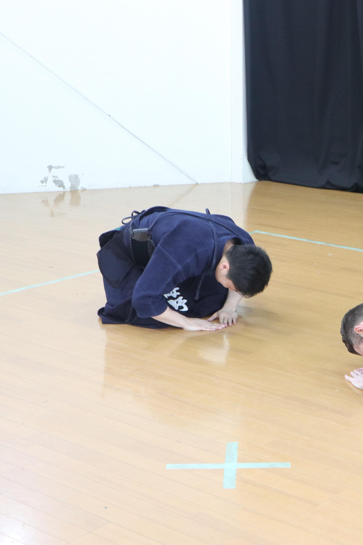Samurai Experience - Learn Bushido through Kendo, in Tokyo - Getting to the Dojo Near Tokyo Station