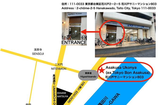Samurai Training Tokyo Asakusa - Sword Basics You’ll Actually Do: Battou, Nattou, Kata, and Moves