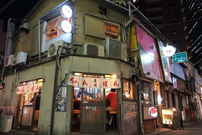 Sangenjaya Back Alleys Private Food and Drink Tour - What you actually get: value beyond the sticker price