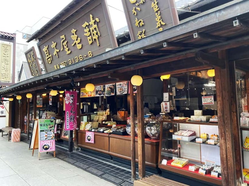 Shibamata: Step Back into Old Japan! - Yamamoto-tei Tea Break and Scenic Garden Views