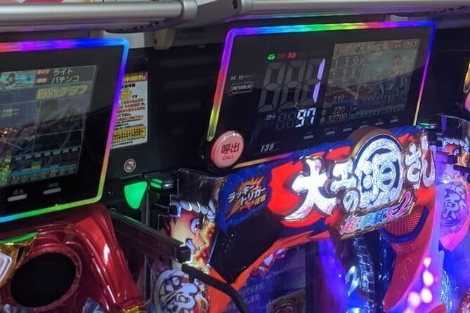 Shibuya: Pachinko Gaming Experience - Shibuya Pachinko: What You Need to Know Before You Walk In