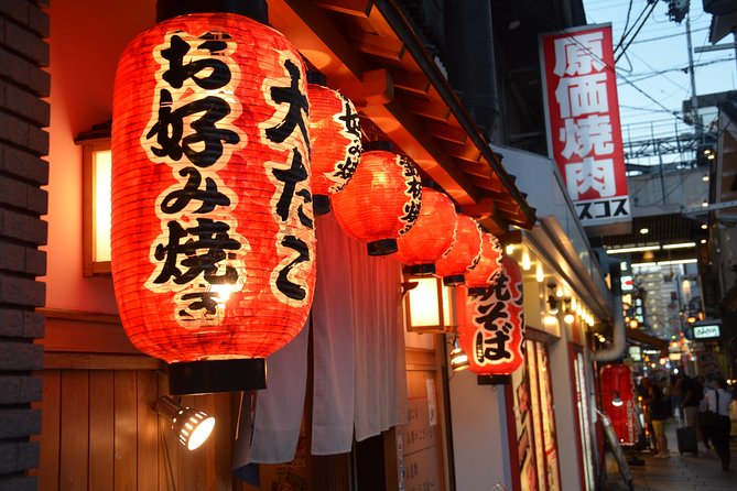 Shimbashi Hidden Gem Walking Tour - Quick take: what makes this Shimbashi evening work