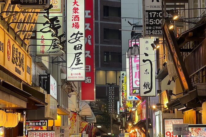 Shinjuku Food and Drink Walking Tour - Price and value: what $104.51 really covers