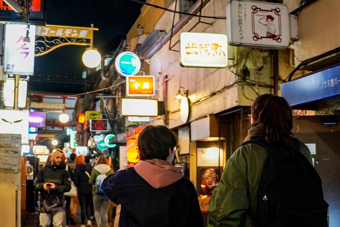 Shinjuku Highlights Walking Tour - Entering Shinjuku’s Maze Without Wasting Your Time