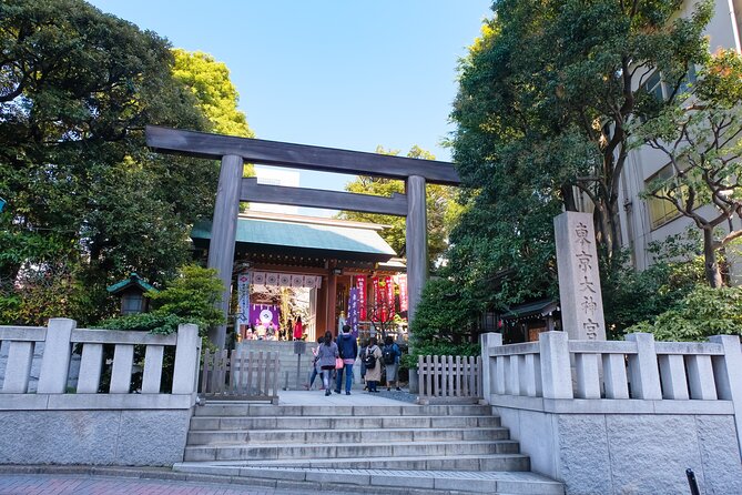 Shinto Shrine Tour: Explore Japanese Culture in Tokyo - Quick takeaways