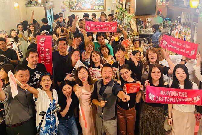 Sip & Mingle Tokyo Party : Meet & Connect - Your schedule in plain language: bar first, karaoke later