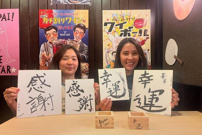 Small Group Japanese Calligraphy Workshop Experience - Key highlights you’ll care about