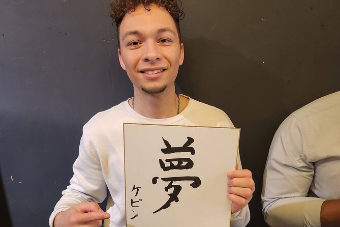 Small Group Japanese Calligraphy Workshop Experience - Step-by-step: your 1-hour Shodo flow from first brush to finished work